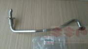 Трубка клапана EGR Grand Vitara JB420W 18530-65J00