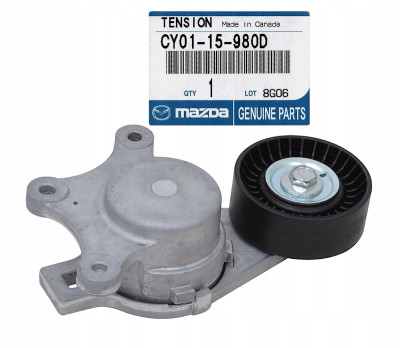 Натяжитель с роликом Mazda CX-9, CY01-15-980D Натяжитель с роликом Mazda CX-9 CY01-15-980D