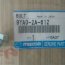 Болт кріплення Mazda 9YA0-2A-612 - Болт кріплення Mazda 9YA0-2A-612