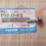 Болт кріплення Mazda 9YA0-2A-612 - Болт кріплення Mazda 9YA0-2A-612