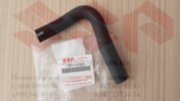 Патрубок печки Suzuki Grand Vitara XL-7 17871-67D20