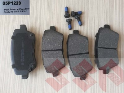 Колодки тормозные передние suzuki Swift, 05P1229, LPR Колодки тормозные передние suzuki Swift, 05P1229, LPR