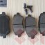 Колодки тормозные передние suzuki Swift, 05P1229, LPR - Колодки тормозные передние suzuki Swift, 05P1229, LPR