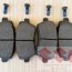 Колодки тормозные передние suzuki Swift, 05P1229, LPR - Колодки тормозные передние suzuki Swift, 05P1229, LPR