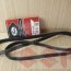 Ремень генератора suzuki Grand Vitara, 5PK1645-Gates - Ремень генератора suzuki Grand Vitara, 5PK1645-Gates
