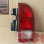 Фонарь задний правый suzuki Grand Vitara XL-7 36255-65D00 - Фонарь задний правый suzuki Grand Vitara XL-7 36255-65D00