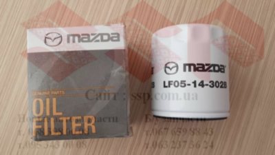Фильтр масляный Mazda CX-5 LF05-14-302 Фильтр масляный Mazda CX-5 LF05-14-302