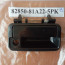 Ручка відкриття багажника 82850-81A22-5PK Suzuki Jimny - Ручка відкриття багажника 82850-81A22-5PK Suzuki Jimny