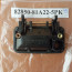 Ручка відкриття багажника 82850-81A22-5PK Suzuki Jimny - Ручка відкриття багажника 82850-81A22-5PK Suzuki Jimny