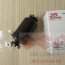 Фильтр топливный suzuki Grand Vitara, JN6001U, JS Asakashi - Фильтр топливный suzuki Grand Vitara, JN6001U, JS Asakashi