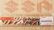 Эмблема  "GRAND VITARA" 77841-65J30-0PG