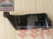 Направляющая переднего бампера, suzuki SX-4, 71732-80J00