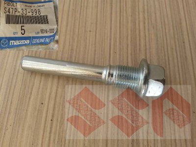 Направляющая суппорта переднего mazda CX-7, CX-9, S47P-33-998 Направляющая суппорта переднего mazda CX-7, CX-9, S47P-33-998