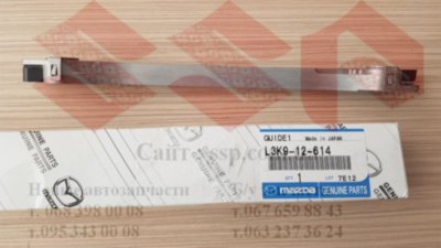 Успокоитель цепи Mazda CX-7 L3K9-12-614 Успокоитель цепи Mazda CX-7 L3K9-12-614