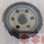Фильтр масляный mazda CX-5, PE01-14-302A - Фильтр масляный mazda CX-5, PE01-14-302A