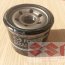 Фильтр масляный mazda CX-5, PE01-14-302A - Фильтр масляный mazda CX-5, PE01-14-302A