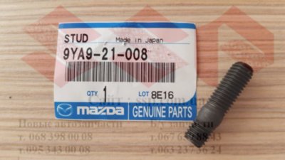 Шпилька турбіни Mazda CX-7 9YA9-21-008 Шпилька турбины Mazda CX-7 9YA9-21-008