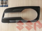Заглушка протитуманної фари лівої mazda CX-7, EHY1-50-C21 