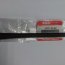 Шток антенны, suzuki SX-4, Swift, 39251-81JA0 - Шток антенны, suzuki SX-4, Swift, 39251-81JA0