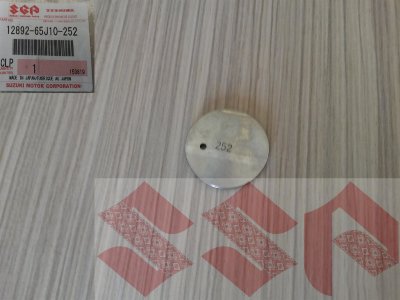 Шайба регулировочная suzuki Grand Vitara, SX4 12892-65J10-252 