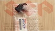 Подсветка заднего номера Suzuki Swift  35910-75F12
