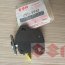 Натяжитель цепи № 1,​ suzuki Grand Vitara SQ,  Grand Vitara XL-7, 12831-85FA7 - Натяжитель цепи № 1,​ suzuki Grand Vitara SQ,  Grand Vitara XL-7, 12831-85FA7