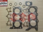 Прокладки двигателя, комплект suzuki Grand Vitara, 11400-65874