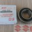 Подшипник ступицы заднего моста, suzuki Jimny, 09269-35009 - Подшипник ступицы заднего моста, suzuki Jimny, 09269-35009