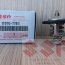 Термостат 82С, suzuki Grand Vitara, Grand Vitara XL-7, 17670-77E11 - Термостат 82С, suzuki Grand Vitara, Grand Vitara XL-7, 17670-77E11