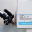 ТЕРМОСТАТ, MAZDA CX-7, L336-15-170 - ТЕРМОСТАТ, MAZDA CX-7, L336-15-170
