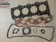 Прокладки двигателя, комплект suzuki Grand Vitara, 11400-65865