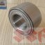 Подшипник ступицы передний mazda CX-7, GP9A-33-047A - Подшипник ступицы передний mazda CX-7, GP9A-33-047A