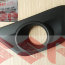 Рамка противотуманной фары, suzuki Grand Vitara JB, 71782-77KB0-5PK - Рамка противотуманной фары, suzuki Grand Vitara JB, 71782-77KB0-5PK