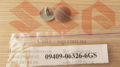 Заглушка крепежная 09409-06326-6GS Заглушка крепежная 09409-06326-6GS Заглушка крепежная 09409-06326-6GS