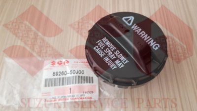 Крышка заливной горловины бензобака Suzuki 89260-50J00 Крышка заливной горловины бензобака Suzuki 89260-50J00