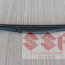 Щетка стеклоочистителя заднего,suzuki SX-4, Swift, 38340-63J00 - Щетка стеклоочистителя заднего,suzuki SX-4, Swift, 38340-63J00