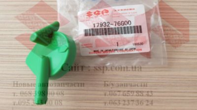 Крышка расширительного бачка Suzuki Swift 17932-76G00 Крышка расширительного бачка Suzuki Swift 17932-76G00