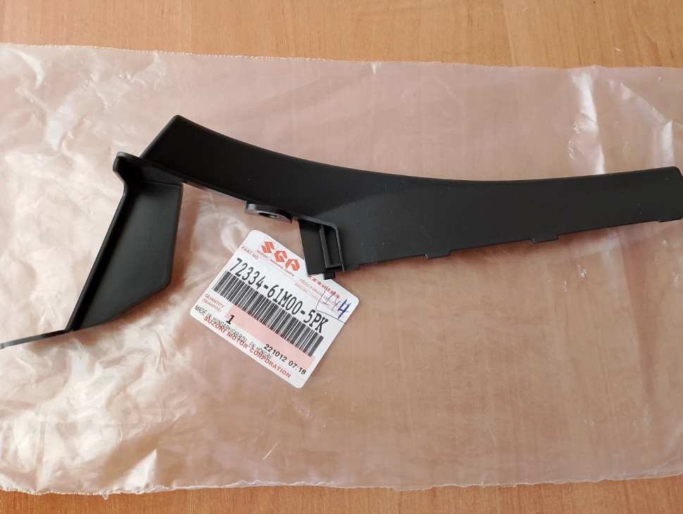【カスタム依頼品】420段式カタパルトシールド4.4mm5極メス-オス 38cm product_name} заказать и купить онлайн в интернет-магазине