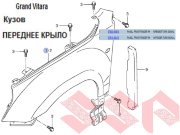 Крыло переднее правое suzuki Grand Vitara, 57600-65810