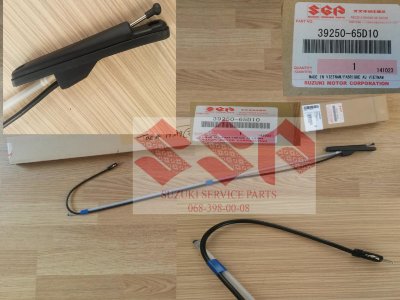 Антенна suzuki Grand Vitara, 39250-65D10 Антенна suzuki Grand Vitara, 39250-65D10