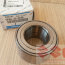 Подшипник ступицы передний mazda CX-7, GP9A-33-047D - Подшипник ступицы передний mazda CX-7, GP9A-33-047D