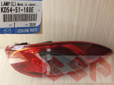 Фонарь задний левый mazda CX-5, KD54-51-160E Фонарь задний левый mazda CX-5, KD54-51-160E Фонарь задний левый mazda CX-5, KD54-51-160E