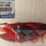 Фонарь задний левый mazda CX-5, KD54-51-160E - Фонарь задний левый mazda CX-5, KD54-51-160E