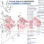 Насос масляный suzuki Grand Vitara, SX-4, Swift, 16100-69GE9 - Насос масляный suzuki Grand Vitara, SX-4, Swift, 16100-69GE9