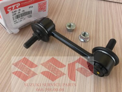 Стойка стабилизатора, CTR, Mazda CX-9, CLMZ-26 Стойка стабилизатора, CTR, Mazda CX-9, CLMZ-26