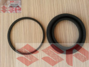 Ремонтный комплект переднего тормозного суппорта, suzuki Grand Vitara, 55830-50J00