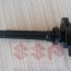 Катушка зажигания, suzuki Grand Vitara, SX-4, 33400-65J00 - Катушка зажигания, suzuki Grand Vitara, SX-4, 33400-65J00