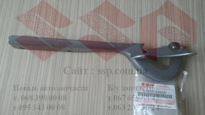 Петля капота левая Suzuki Jimny 57420-50G00  Петля капота левая Suzuki Jimny 57420-50G00 