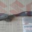 Петля капота левая Suzuki Jimny 57420-50G00  - Петля капота левая Suzuki Jimny 57420-50G00 