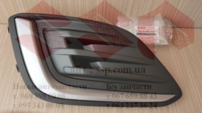 Заглушка фары противотуманной Suzuki Swift 71750-61P00-AVF Заглушка фары противотуманной  71750-61P00-AVF